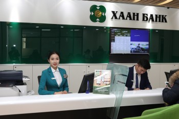 KhanBank front office