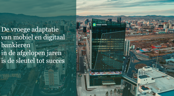 KhanBank HQ + tekstNL