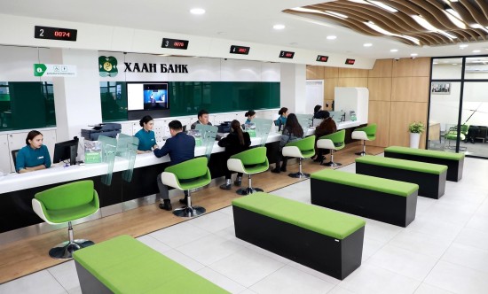 KhanBank branch